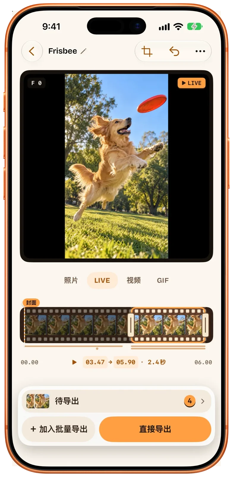 iPhone 上的 Beavery 制作页：选中 LIVE，上方是小狗接飞盘的画面，下方胶片上标出了选区和封面标记